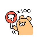クマグマです！（個別スタンプ：28）