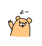 クマグマです！（個別スタンプ：29）