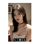kpop pop rIVl（個別スタンプ：3）