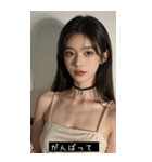 kpop pop rIVl（個別スタンプ：6）