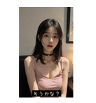 kpop pop rIVl（個別スタンプ：17）
