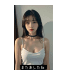 kpop pop rIVl（個別スタンプ：21）