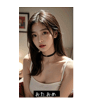 kpop pop rIVl（個別スタンプ：27）