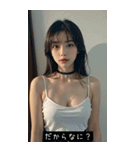 kpop pop rIVl（個別スタンプ：29）