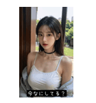 kpop pop rIVl（個別スタンプ：31）