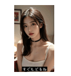 kpop pop rIVl（個別スタンプ：35）