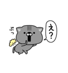 にゃむ猫ちゃぽ挨拶ゆるいかも（個別スタンプ：6）