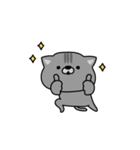 にゃむ猫ちゃぽ挨拶ゆるいかも（個別スタンプ：7）