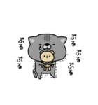 にゃむ猫ちゃぽ挨拶ゆるいかも（個別スタンプ：9）