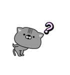にゃむ猫ちゃぽ挨拶ゆるいかも（個別スタンプ：17）