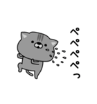 にゃむ猫ちゃぽ挨拶ゆるいかも（個別スタンプ：28）
