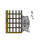 にゃむ猫ちゃぽ挨拶ゆるいかも（個別スタンプ：32）
