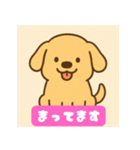 ゆるっとゴールデン・レトリーバー（個別スタンプ：4）