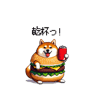 柴犬バーガー シバーガー な太っちょ柴犬（個別スタンプ：9）