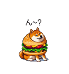 柴犬バーガー シバーガー な太っちょ柴犬（個別スタンプ：22）