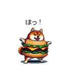 柴犬バーガー シバーガー な太っちょ柴犬（個別スタンプ：31）