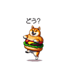 柴犬バーガー シバーガー な太っちょ柴犬（個別スタンプ：36）
