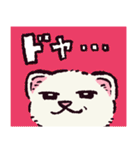 フェレットです（個別スタンプ：15）