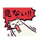フェレットです（個別スタンプ：25）