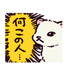 フェレットです（個別スタンプ：31）