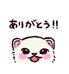 フェレットです（個別スタンプ：33）