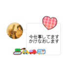 「電話できない時」用メッセージスタンプ♡（個別スタンプ：1）