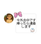 「電話できない時」用メッセージスタンプ♡（個別スタンプ：2）