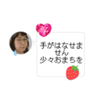 「電話できない時」用メッセージスタンプ♡（個別スタンプ：3）