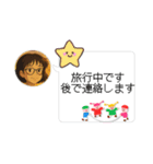 「電話できない時」用メッセージスタンプ♡（個別スタンプ：4）
