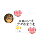 「電話できない時」用メッセージスタンプ♡（個別スタンプ：5）