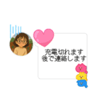 「電話できない時」用メッセージスタンプ♡（個別スタンプ：6）