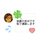 「電話できない時」用メッセージスタンプ♡（個別スタンプ：7）