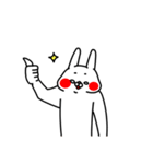 全力うさぎ熱血編（個別スタンプ：40）