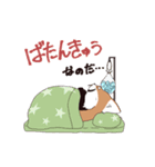 れっさーとじゃいあんと3（個別スタンプ：4）