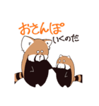 れっさーとじゃいあんと3（個別スタンプ：5）
