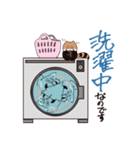 れっさーとじゃいあんと3（個別スタンプ：6）