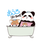 れっさーとじゃいあんと3（個別スタンプ：7）