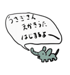 うさぎの健康食の（個別スタンプ：4）
