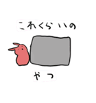 うさぎの健康食の（個別スタンプ：7）