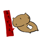 うさぎの健康食の（個別スタンプ：8）