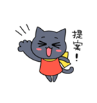 あなたを遊びに誘いたいネコチャン（個別スタンプ：2）