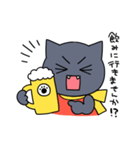 あなたを遊びに誘いたいネコチャン（個別スタンプ：6）