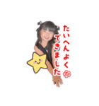 みつきスタンプin沖縄（個別スタンプ：5）
