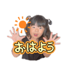 みつきスタンプin沖縄（個別スタンプ：7）