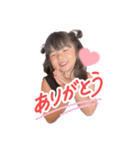 みつきスタンプin沖縄（個別スタンプ：8）