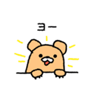 クマグマです！2（個別スタンプ：1）