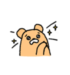 クマグマです！2（個別スタンプ：4）