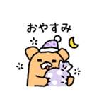 クマグマです！2（個別スタンプ：7）