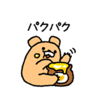 クマグマです！2（個別スタンプ：15）