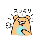クマグマです！2（個別スタンプ：17）